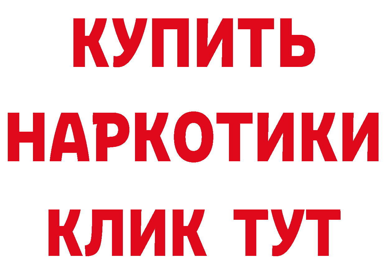 Бутират оксана как зайти площадка мега Улан-Удэ